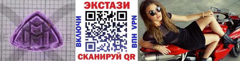 Экстази Philipp Plein Камбарка