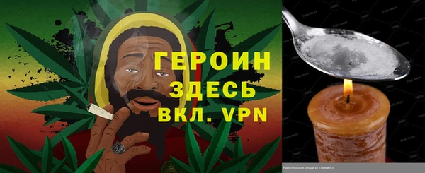 гашиш Алексеевка