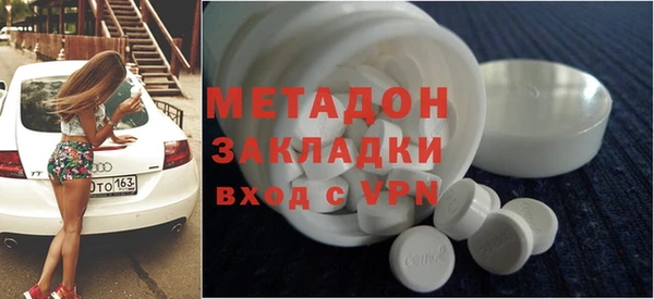 МДПВ Алексин