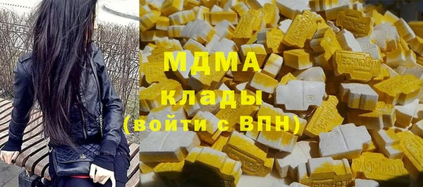 гашиш Алексеевка
