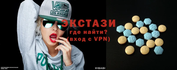 метадон Алзамай