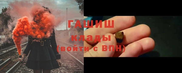 метадон Алзамай