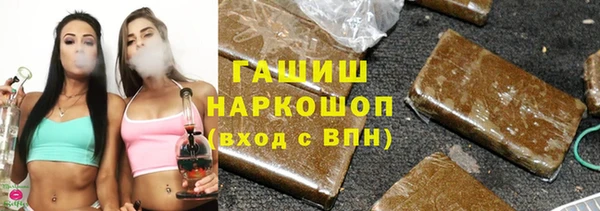 метадон Алзамай