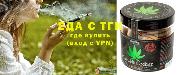 гашиш Алексеевка