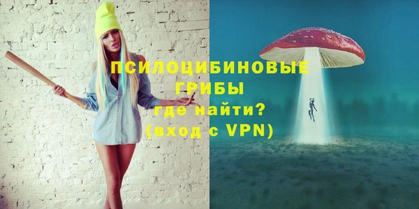 гашиш Алексеевка