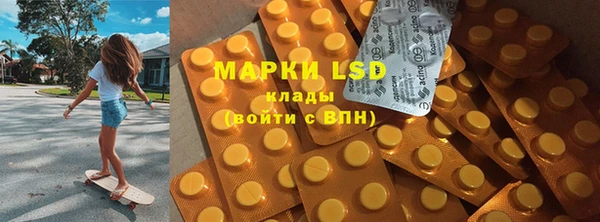 гашиш Алексеевка
