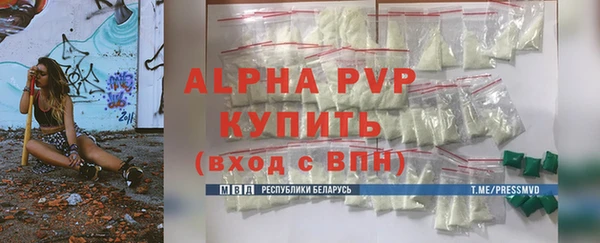 МДПВ Алексин