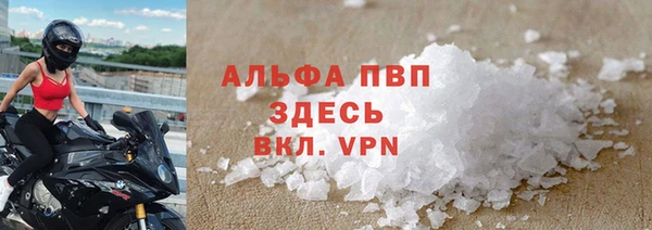 МДПВ Алексин
