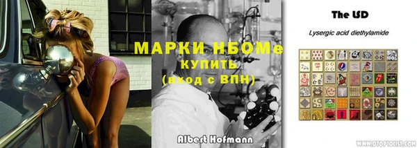 МДПВ Алексин