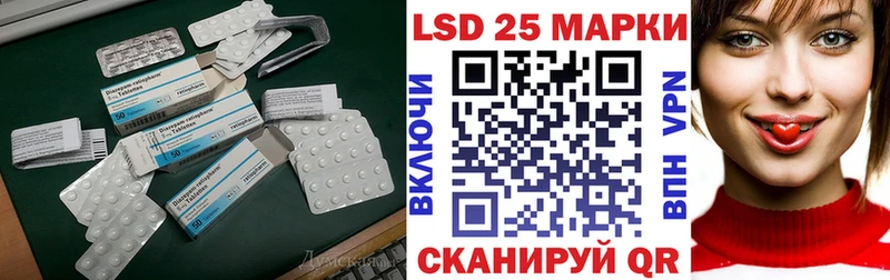 купить наркоту  Камбарка  ЛСД экстази кислота 