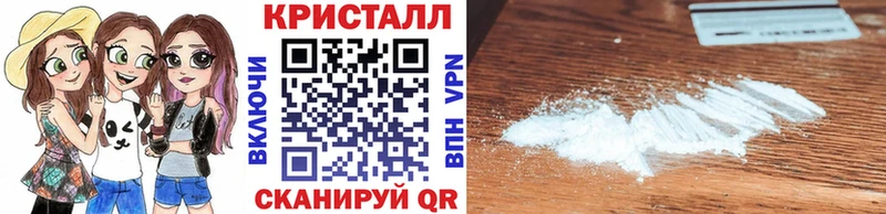 Метамфетамин мет Камбарка