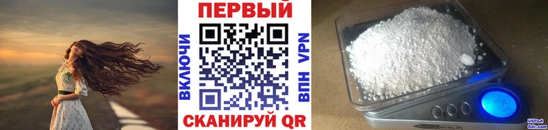 магазин продажи наркотиков  blacksprut как войти  МЕТАМФЕТАМИН мет  Камбарка 
