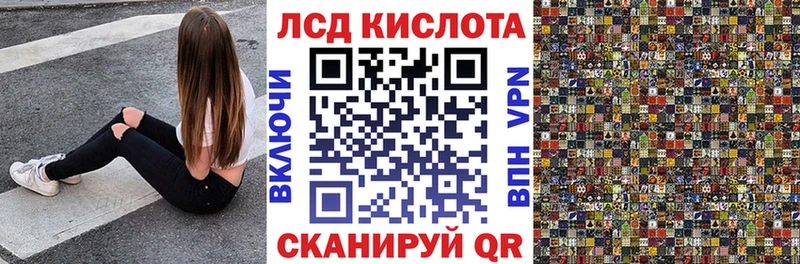 Марки N-bome 1,5мг  Камбарка 