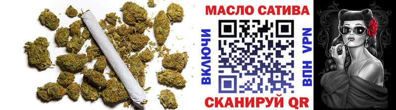 Дистиллят ТГК Wax  дарнет шоп  Камбарка 