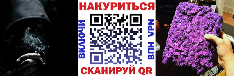 Конопля Amnesia  Камбарка 
